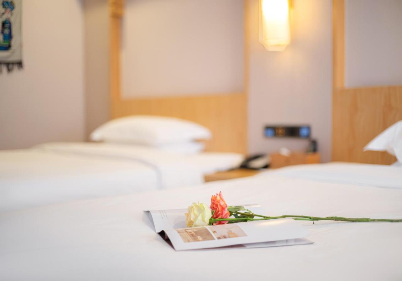 Xiangxi'S Love - Yangyun Hotel Zhangjiajie Buitenkant foto