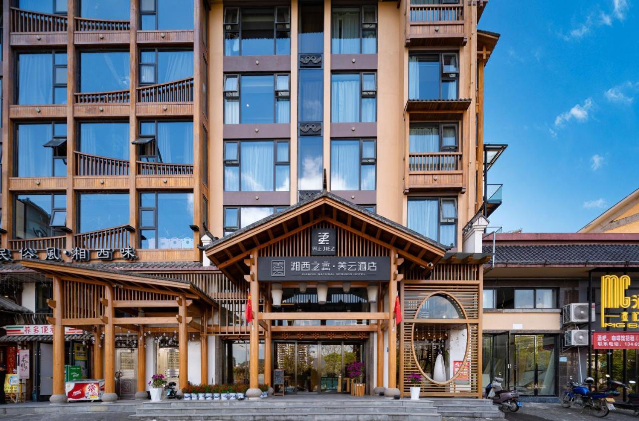 Xiangxi'S Love - Yangyun Hotel Zhangjiajie Buitenkant foto